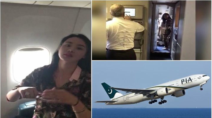 Pakistan Hava Yolları Pilotu Kokpitte Misafir Ağırladı!