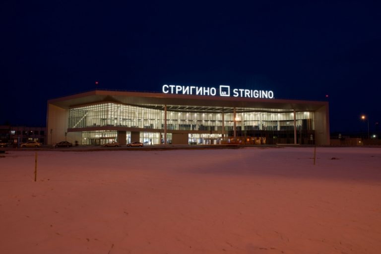 Atlasglobal ve Onur Air İptal Etti, Pegasus Devam Dedi