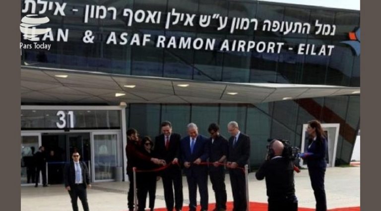 Ürdün İsrail’i ICAO’ya şikayet etti