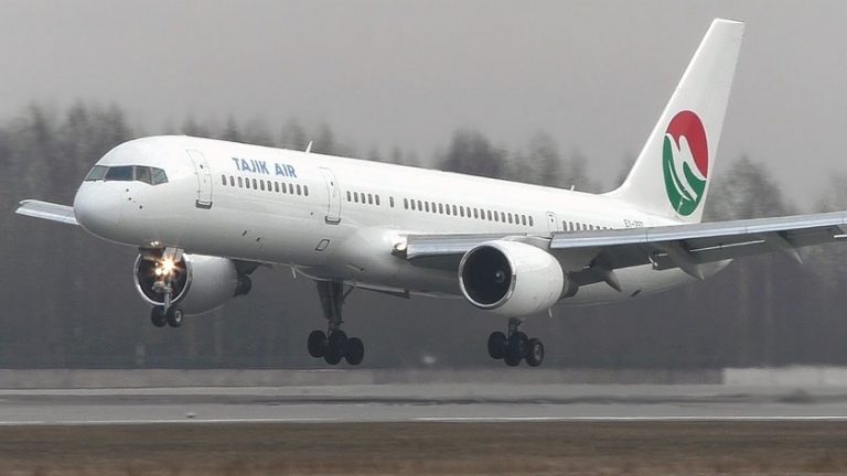 Tajik Air’in operasyonları durduruldu
