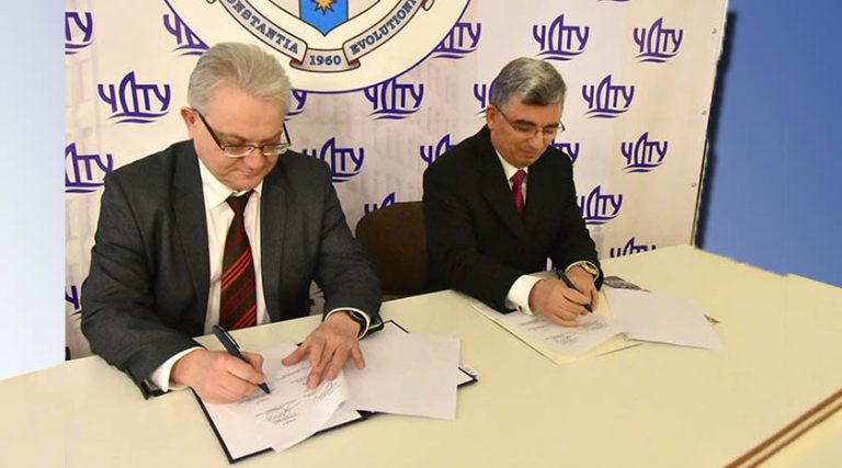 THK Üniversitesi’nden Ukrayna’da ikinci iş birliği anlaşması