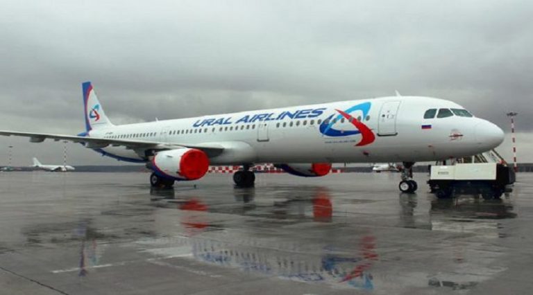 Ural Hava Yollarına ait uçak bomba şüphesi üzerine acil iniş yaptı