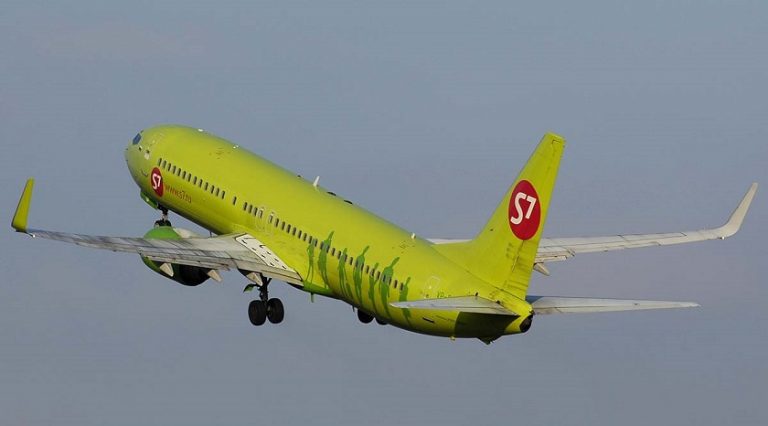 S7 Airlines’in Novosibirsk – İstanbul uçuşları başlıyor