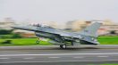 Tayvan Hava Kuvvetleri F-16