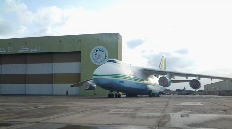 Çatışmaların ortasında kalan Libya’ya ait An-124 küle döndü