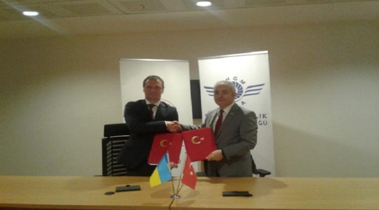 Türkiye ile Ukrayna arasında sertifikasyon tanınmasına yönelik anlaşma imzalandı