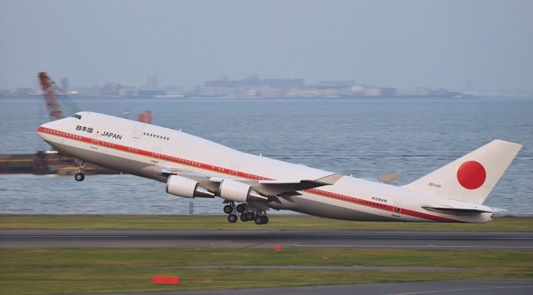 Japonya ‘Air Force One’ı Satılığa Çıkardı