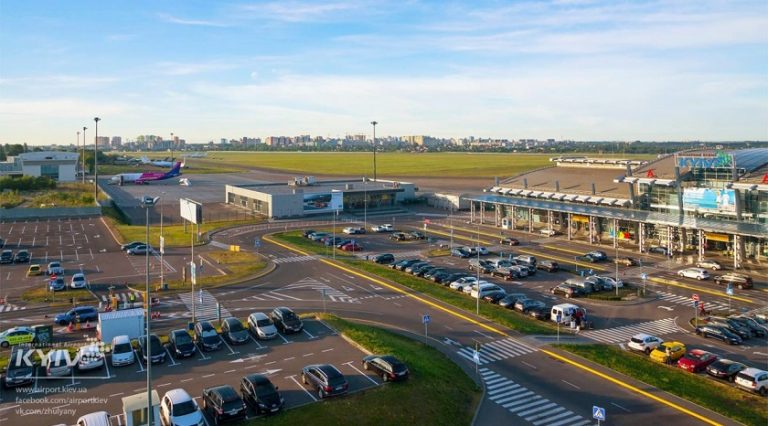 Kiev Zhuliany Havalimanı 10 gün süreyle kapatılıyor