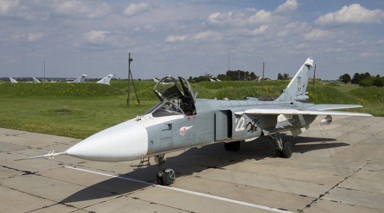 Ukrayna Su-24 ve IL-76 Uçaklarını Modernize Edecek