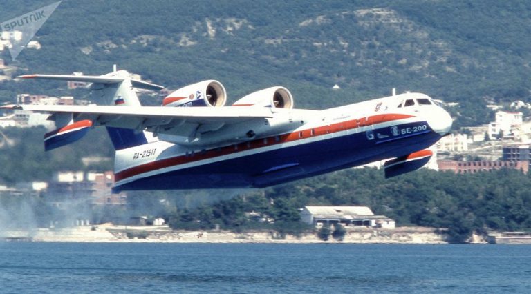 Tarım ve Orman Bakanı Bekir Pakdemirli, Beriev tesislerini inceleyecek