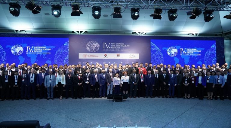 TEKNOFEST Yurtdışındaki Türk Bilim İnsanları Kurultayına ev sahipliği yapıyor
