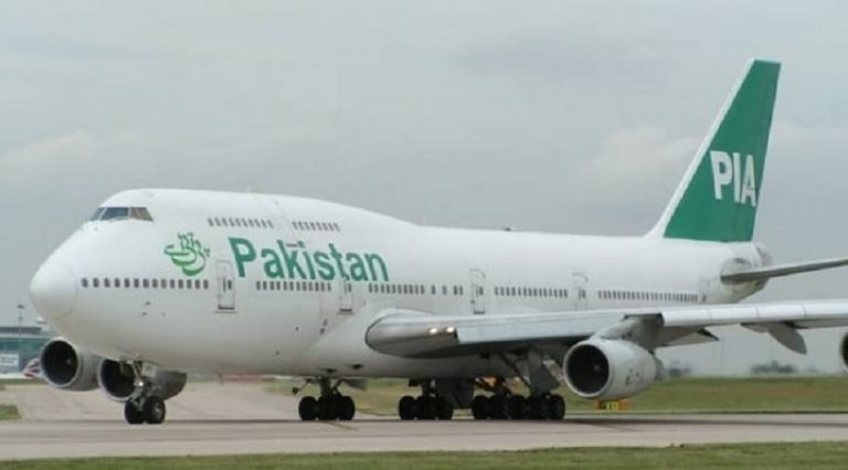 Pakistan Havayolları’ndan ‘anti-rekor’: Yolcusuz 80 sefer!
