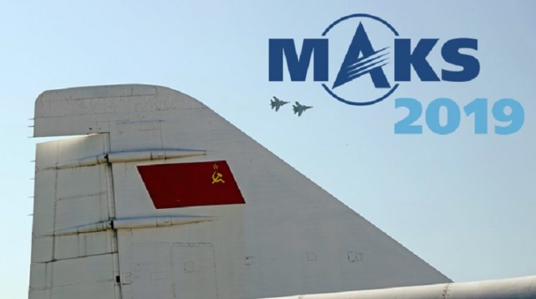 Bilal Sarı’nın MAKS-2019 İzlenimleri