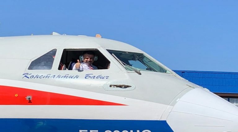 Pakdemirli, Beriev tesislerini inceledi