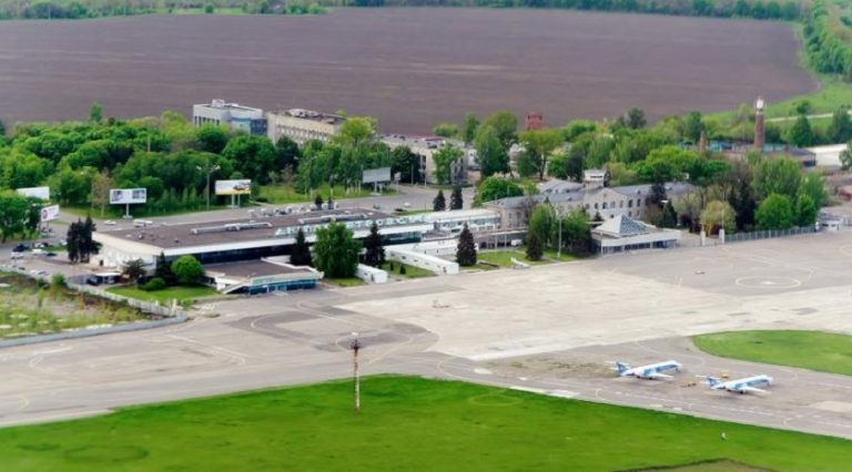 Dnipro Havalimanı inşaatı için Türk girişimcilere  büyük fırsat