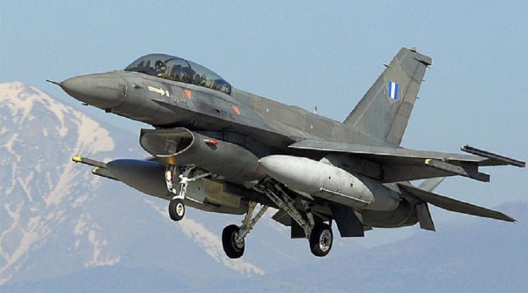 Rum-Yunan “Ortak Savunma Sahası Doktrini” F-16’larla yeni doktrine evrildi