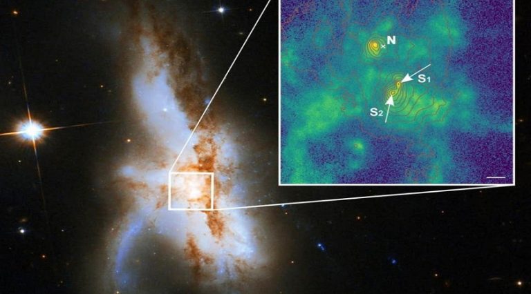 Sıradışı galakside üç kara delik tespit edildi