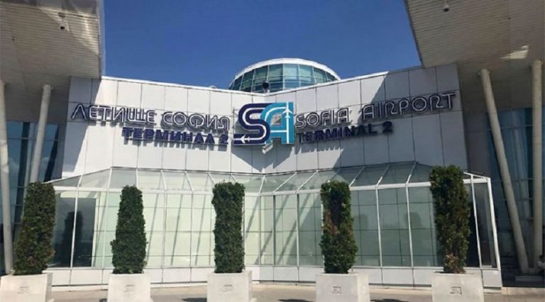 Manchester Airports Group şirketi, Sofya Havalimanı imtiyazına itiraz etti