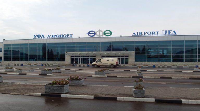 Ufa Havalimanı yeni kargo terminalinin inşaatını Türk şirketi yapacak
