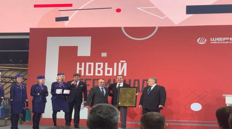 Rönesans Holding’ten uluslararası bir başarı daha