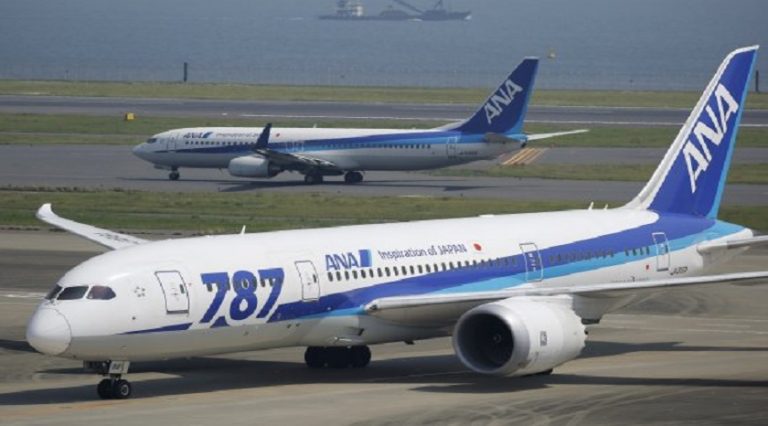 All Nippon Airways İstanbul seferleri başlıyor