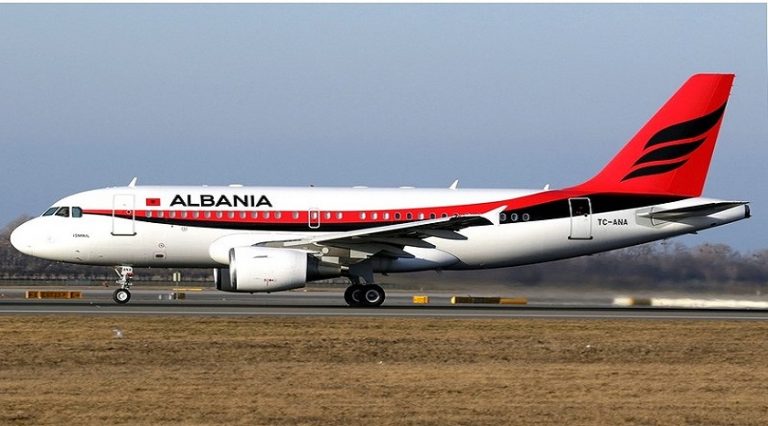 TC-ANA’nın yeni adresi belli oldu (Güncellendi)