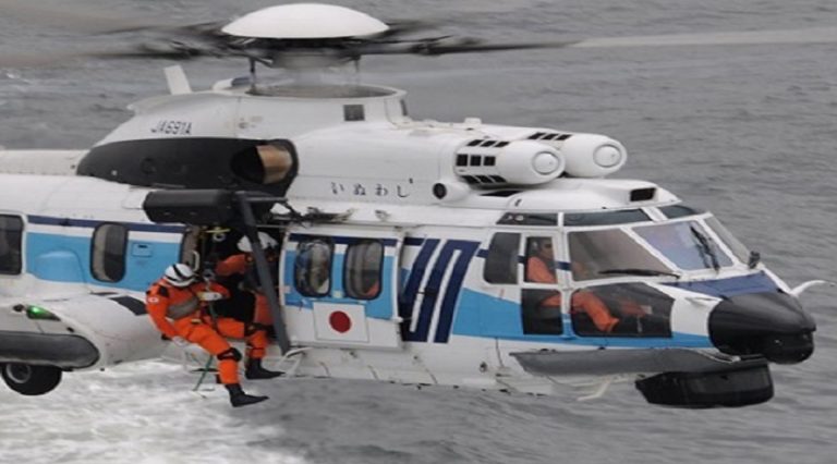 Japon Sahil Güvenlik Teşkilatı iki H225 helikopter daha sipariş verdi