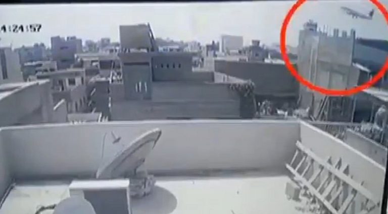PIA ( Pakistan International Airlines) tarafından PK8303 kazasına ilişkin Ön rapor yayınlandı