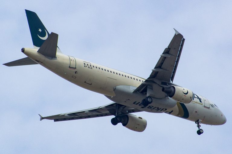 PIA 8803 A320 KAZASINDAN ALINACAK DERSLER