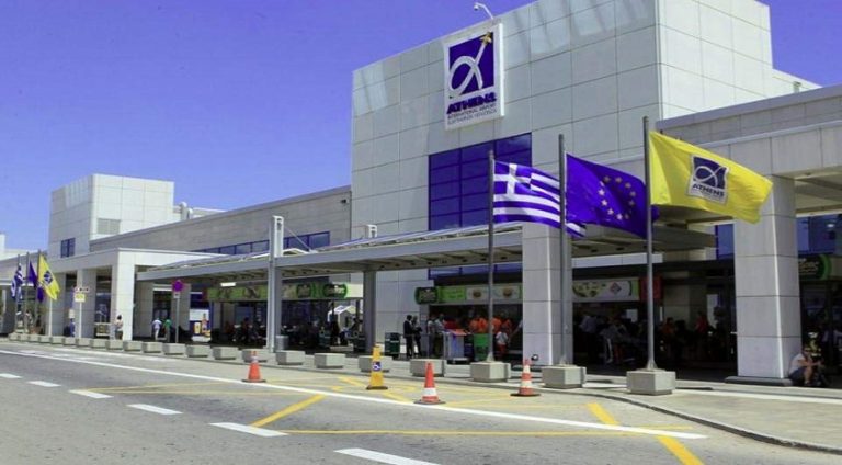 Yunanistan yolculardan 72 saat öncesinden alınmış sağlık raporu isteyecek