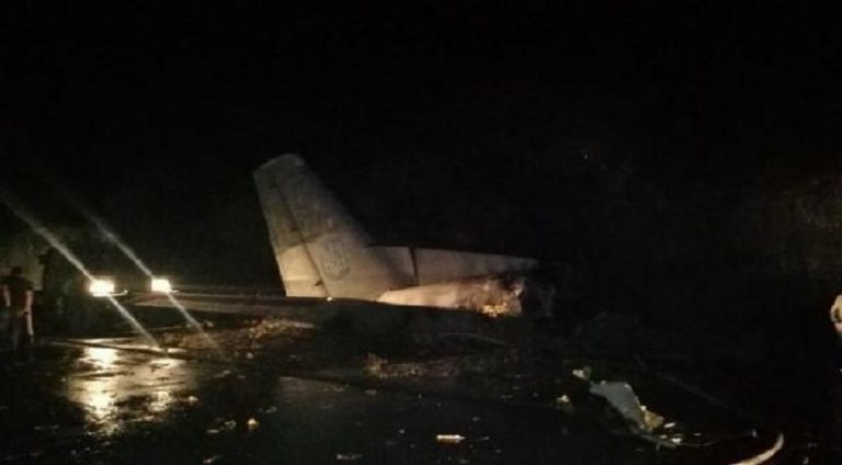 Ukrayna’da AN-26 düştü, en az 22 kişi hayatını kaybetti (video)