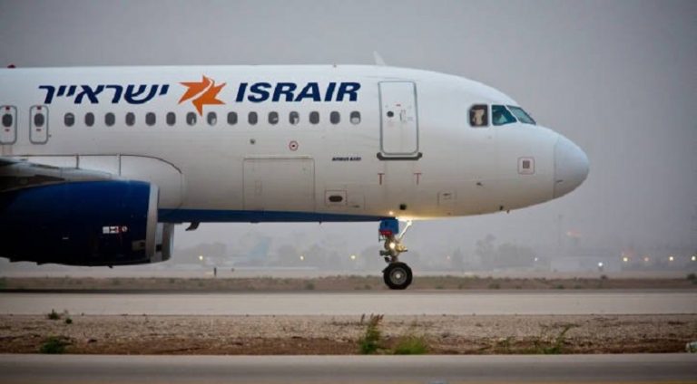 İsrail’den ilk ticari uçak Bahreyn’e indi