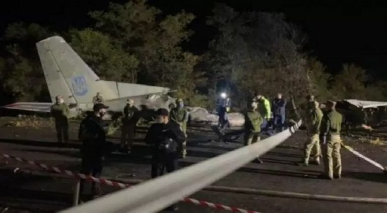 Ukrayna An-26’ların eğitim uçuşlarını yasakladı (video)