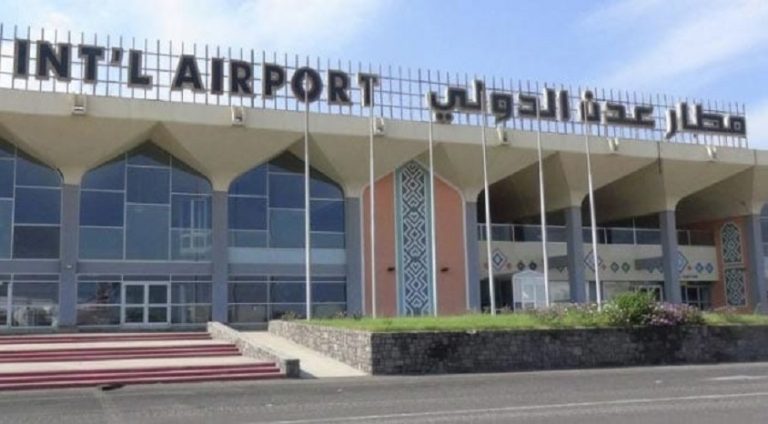 Aden Havalimanı terminalinde patlama, 22 kişi hayatını kaybetti