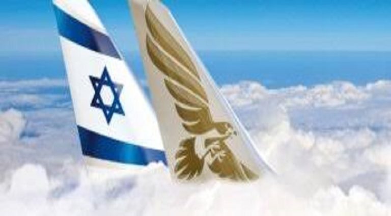 Gulf Air ile El Al arasında kod paylaşımı sözleşmesi imzalandı