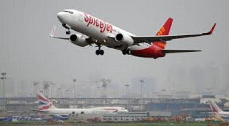 Spicejet’in B738 uçağı 4 Aralık 2020 günü Guwahati Havalimanında pist eşiği öncesine sert iniş yaptı