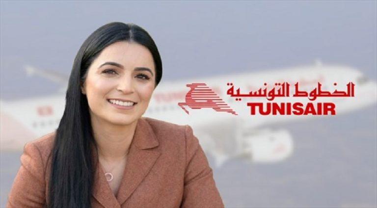 Tunusair CEO’luğuna Olfa Hamdi atandı