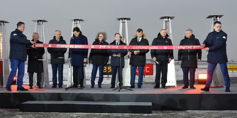 Rönesans İnşaat’ın rekoru: Şeremetyevo’nın pisti 10 ayda yenilendi