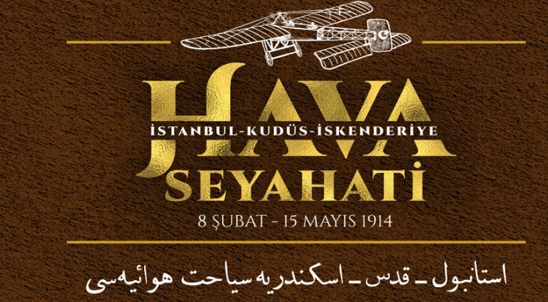 1914 İstanbul-Kudüs-İskenderiye Hava Seyahati ve ilk havacılık şehitlerimiz Fethi, Nuri ve Sadık Beylerin hikayesini anlatan kitap yayımlandı