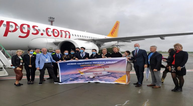 Pegasus Havayolları, Herson’a ilk uçuşunu gerçekleştirdi