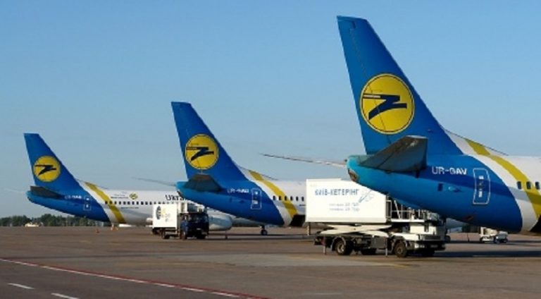 Ukrayna Uluslararası Havayolları’nın uçuşları askıya alınabilir