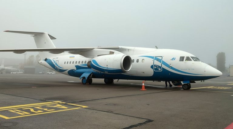 Ukrayna’nın yeni havayolu ‘Air Ocean Airlines’