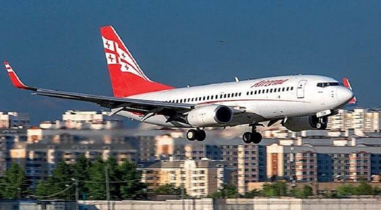 Georgian Airways satışa çıkarıldı