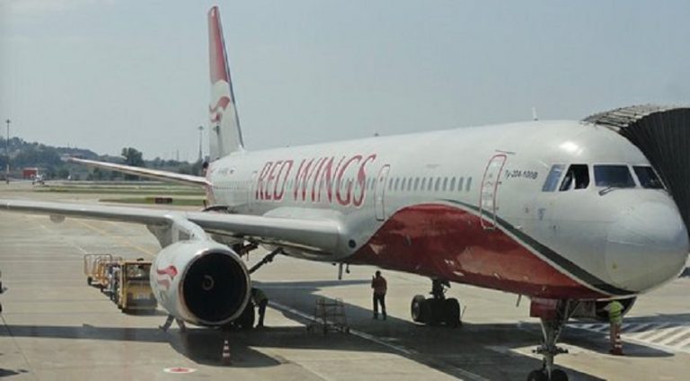Red Wings uçakları iade ediyor