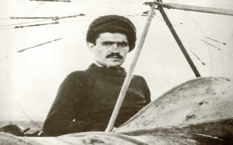 15 MAYIS HAVA ŞEHİTLERİNİ ANMA GÜNÜ