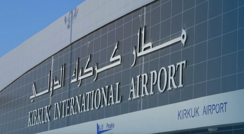 Uluslararası Kerkük Havalimanı açıldı