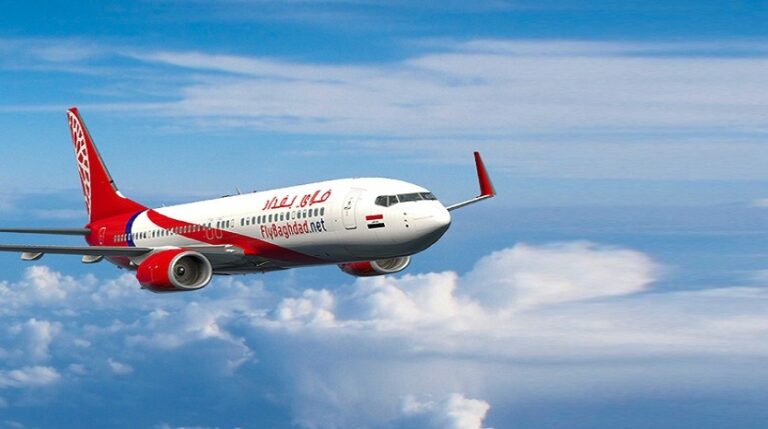 ABD, Fly Baghdad ve patronuna yaptırım uyguladı