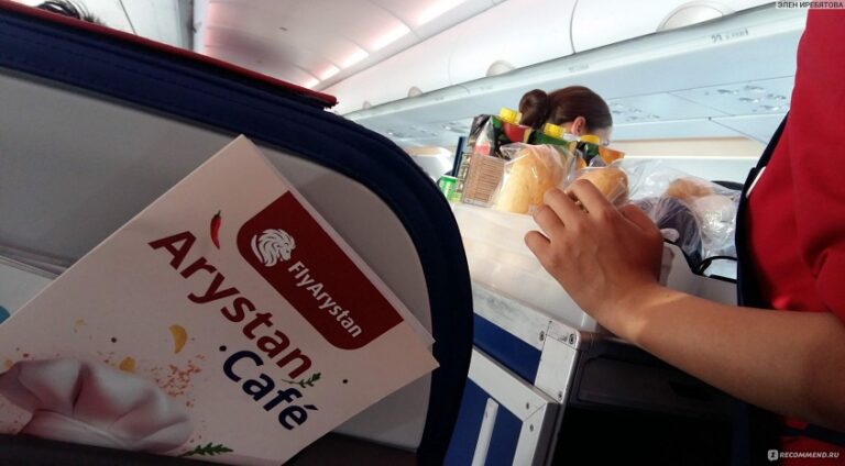 FlyArystan uçak biletlerinde indirimlere erişim için bir ücret uygulayabilir