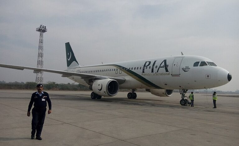 PIA A320 Uçağı 17 Ocak 2025 günü Lahor’da yanlış piste indi