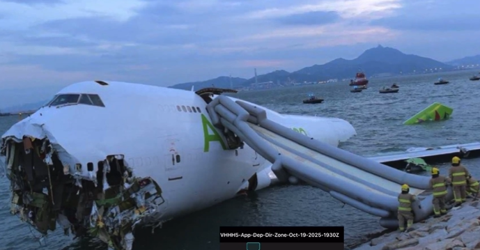 ACT’den kaza sonrası açıklama